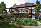 Historic building and herb garden, Oyaku-en