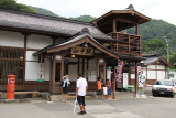 JR Yamadera Station