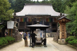 Kompon Chūdō - the main hall of Yama-dera