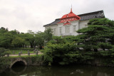 South entrance to Tsuruoka-kōen