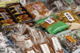 Sweets for sale on Kashiya Yokochō