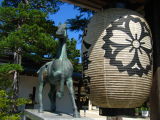 Equine statue and paper lantern