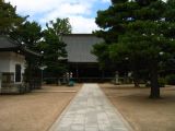 Enkō-ji