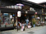 Cluttered sake shop entrance