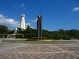 Okinawa Peace Hall and clock tower