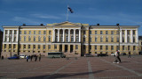 Helsinki University on Senate Square