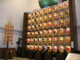 Kantō lanterns on display in the center
