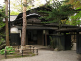 Kawarada-ke Samurai Residence