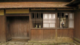 Iwahashi-ke exterior