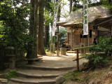Yakushi-dō (Medicine Hall)