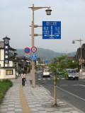 Sidewalk beside Hiraizumi's main street
