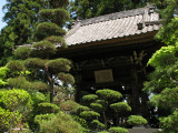 Bell tower, Zuihō-ji