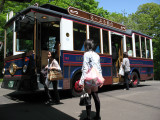 Sendai Loople Bus
