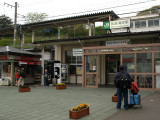Small Matsushima-kaigan Station
