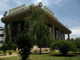 Telecom Building and neighboring park