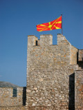 Castle turret and Macedonian flag