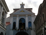 Chapel of the Blessed Mary