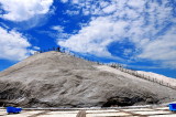 Salt Mountain ,Chiku,Taiwan.