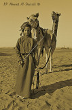 My Camel
