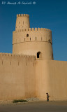 Bilad Sur Fortress