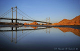 Surs Bridge (Khour Al-Batha)