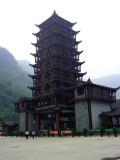 WuLingYuan, Chinas first national forest park