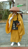 Begging monk