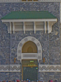 El haram door,moorish style.