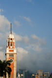 Clocktower