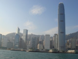 El Nuevo Edificio Simbolo de Hong Kong