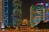 The Legislative Council Building