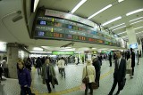 Shinjuku Station