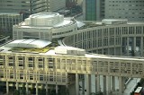 Tokyo City Hall