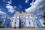 Ukraine - Kiev 2004 & 2006