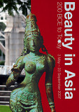 Beauty In Asia (Apr 07)