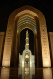 Grand Mosque02.JPG