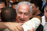 Binyamin Netanyahu