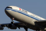 AIR CHINA A340 BJS RF IMG_2941 2.jpg