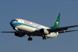 SHENZHEN AIRLINES BOEING 737 800 BJS RF IMG_2929.jpg