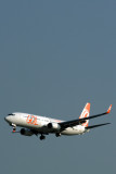 GOL BOEING 737 800 GRU RF IMG_0553.jpg
