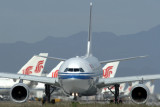 AIR CHINA AIRBUS A330 200 BJS RF IMG_4216.jpg