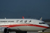 SHANGHAI AIRLINES BOEING 737 800 BJS RF IMG_4032.jpg