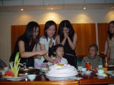 birthday party