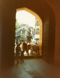 Archway