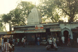 Stores - Temple