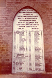 Memorial to The Guides - detail