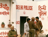 Delhi Police Post