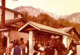 McLeod Ganj 