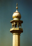 Minar Crown