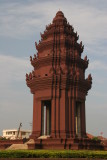 Independence Monument in Phnom Penh was built in 1958 following the countrys independence from France